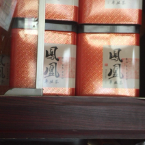捡漏产品凤凰春高山单丛凹富后香韵好，海拔1000高