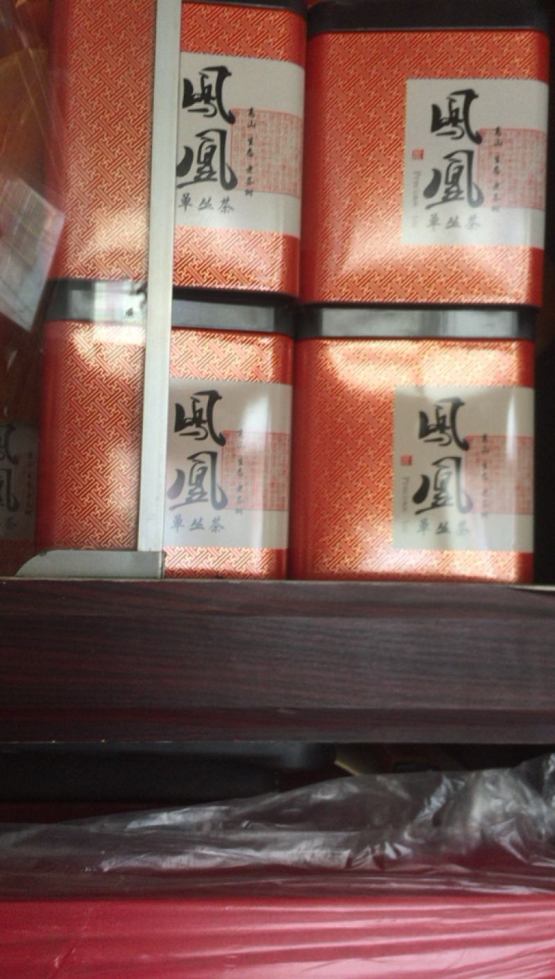 捡漏产品凤凰春高山单丛凹富后香韵好，海拔1000高