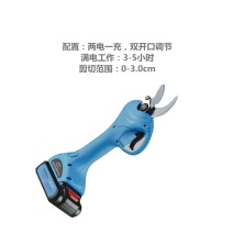 锂电修枝剪多功能剪树枝电动剪刀高枝粗枝充电式电动剪