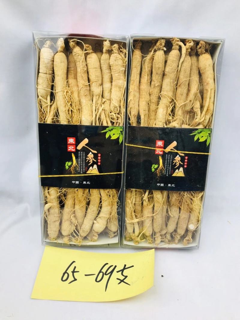 人参白参，生晒参长白山六年参，支持线上交易。