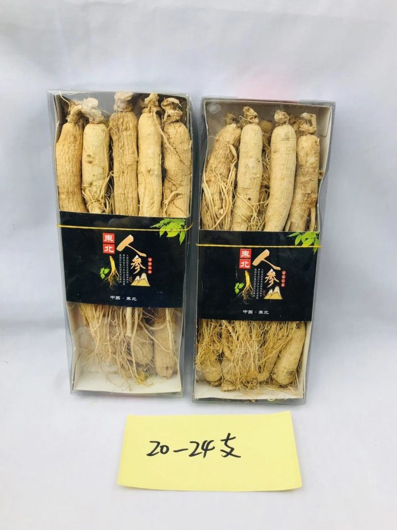 人参白参，生晒参长白山六年参，支持线上交易。