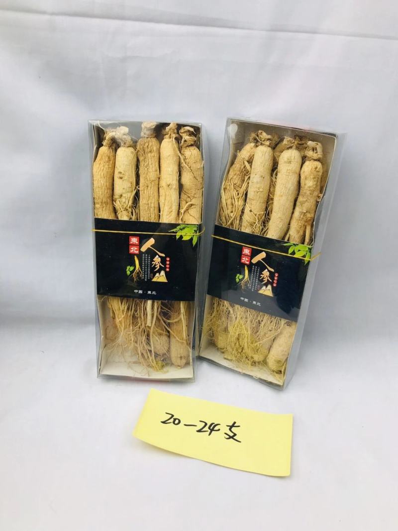 人参白参，生晒参长白山六年参，支持线上交易。