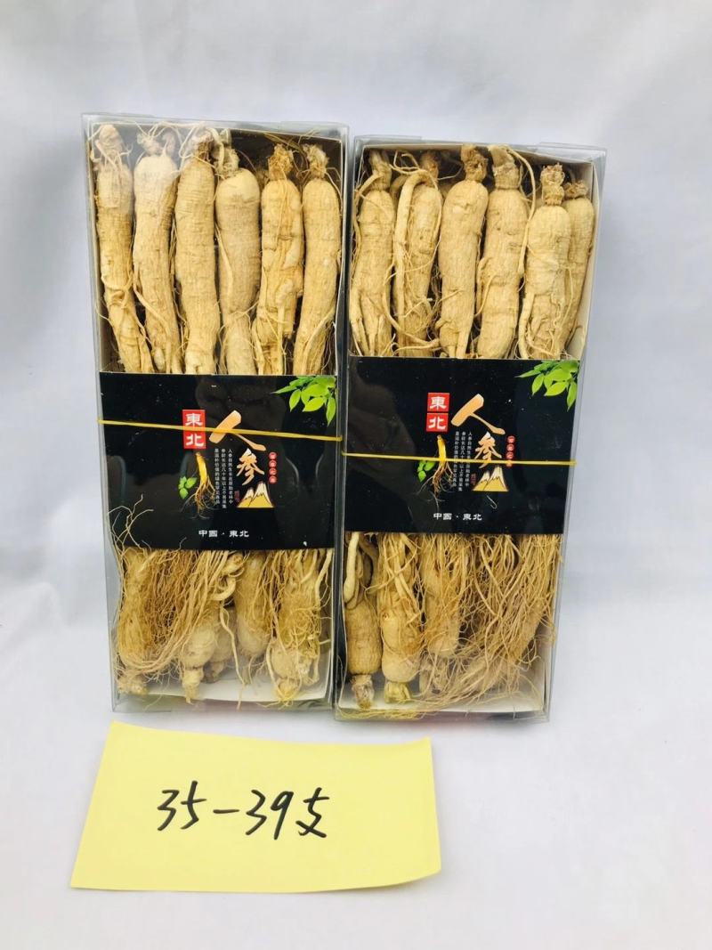 人参白参，生晒参长白山六年参，支持线上交易。