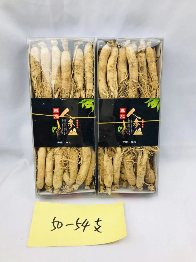 人参白参，生晒参长白山六年参，支持线上交易。