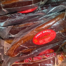 川味腊肉厂家零利润批发