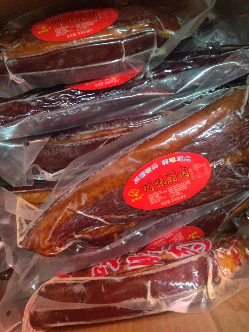 川味腊肉厂家零利润批发