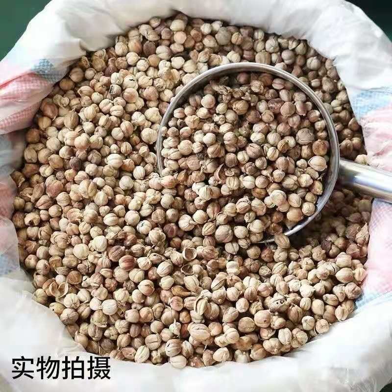 包邮3斤白扣白豆扣全干货颜色好质量保证货一首货源