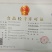 150克原切调理菲力牛排家庭套餐送刀叉黄油酱包批发包邮