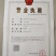 150克原切调理菲力牛排家庭套餐送刀叉黄油酱包批发包邮