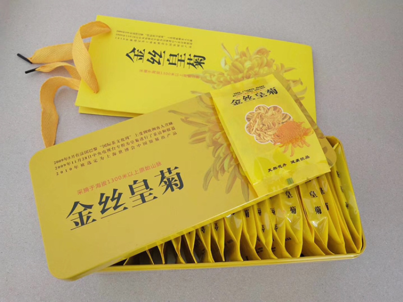 金丝皇菊礼盒装朵朵花饱满送人佳品菊花茶菊花花茶