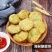 纳香海海苔鳕鱼虾饼鱼香虾饼海苔虾仁饼一件代发