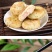 纳香海海苔鳕鱼虾饼鱼香虾饼海苔虾仁饼一件代发