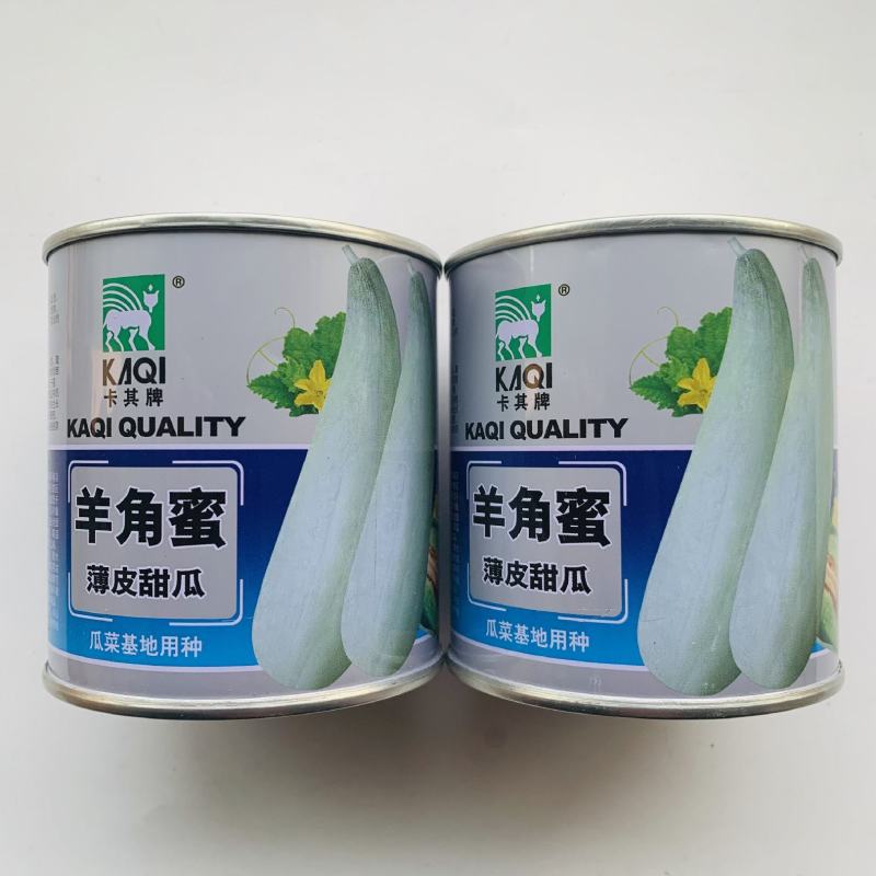 热销羊角蜜甜瓜种子羊角脆薄皮甜瓜种子羊角酥种子基地用