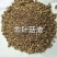 烘干金针菇渣，适用于牛羊畜禽饲料