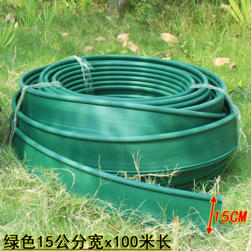 绿化隔离带，10公分，15公分，20公分规格，郑州发货量