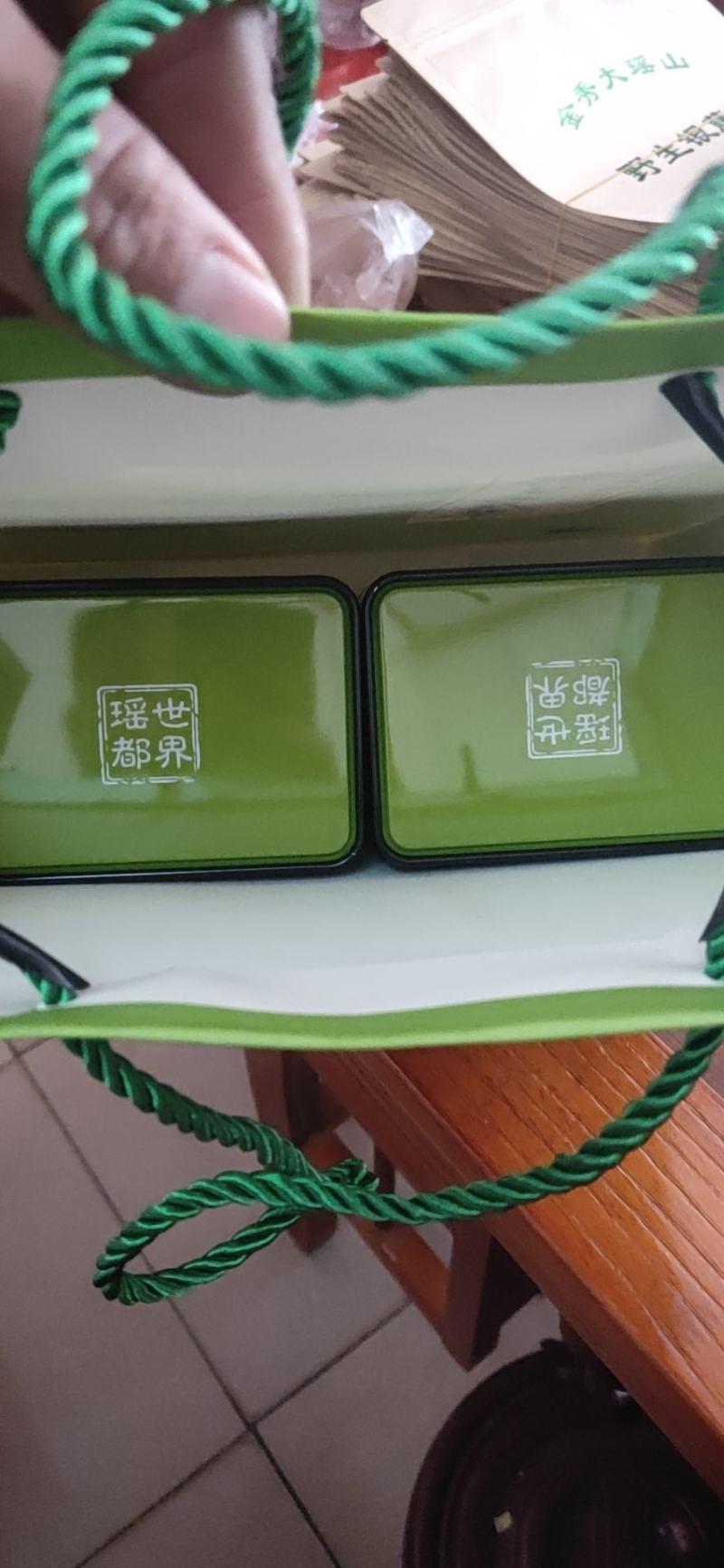 大瑶山野生石岩茶，绿茶！