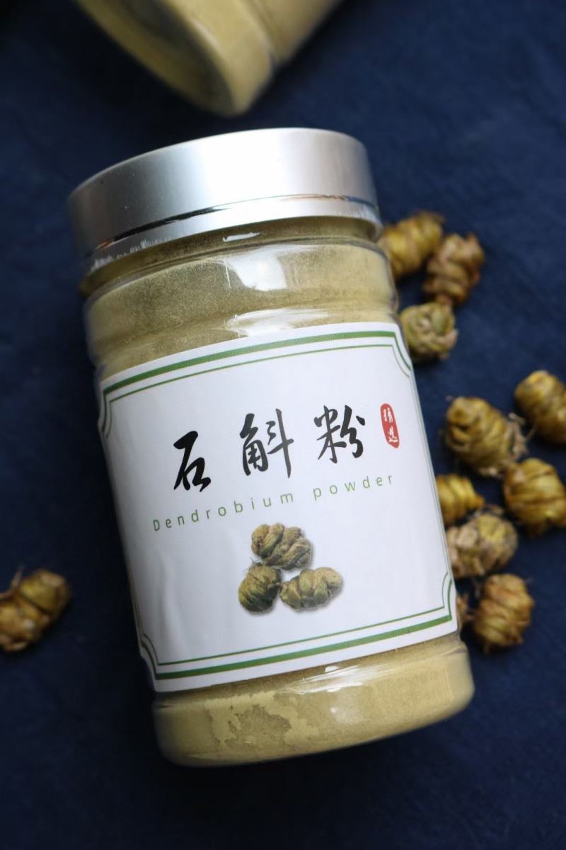 纯正铁皮石斛粉️正宗铁皮石斛精磨而成的细粉
