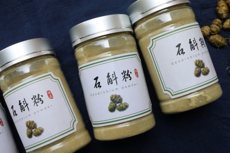纯正铁皮石斛粉️正宗铁皮石斛精磨而成的细粉