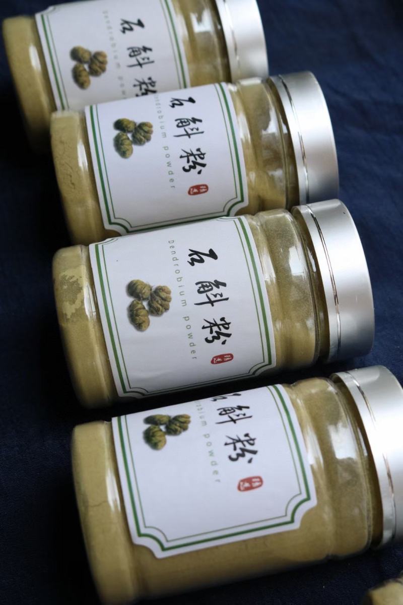 纯正铁皮石斛粉️正宗铁皮石斛精磨而成的细粉