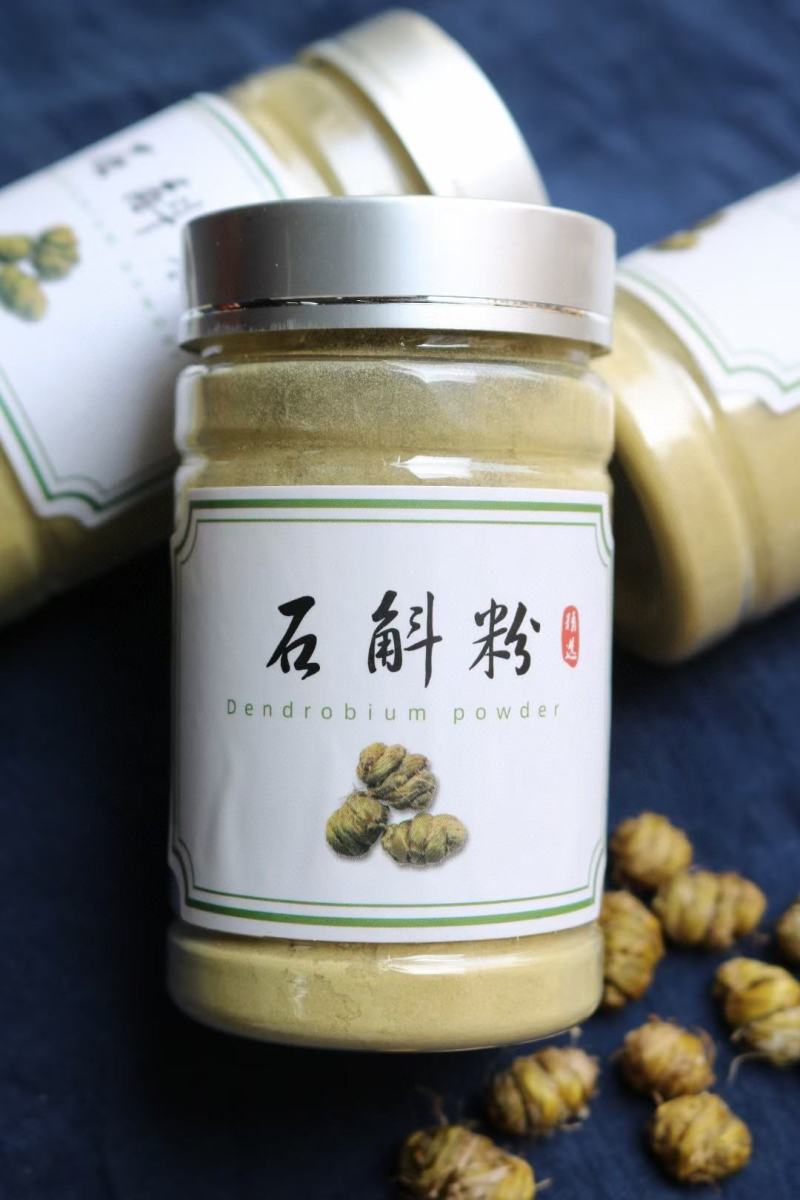 纯正铁皮石斛粉️正宗铁皮石斛精磨而成的细粉