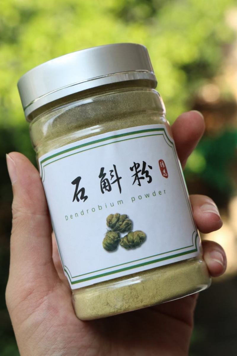 纯正铁皮石斛粉️正宗铁皮石斛精磨而成的细粉
