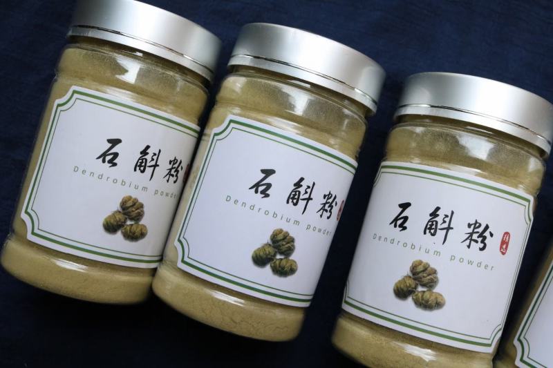 纯正铁皮石斛粉️正宗铁皮石斛精磨而成的细粉