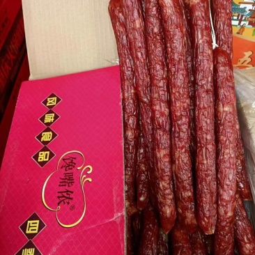 跑量王香肠麻辣广味五香