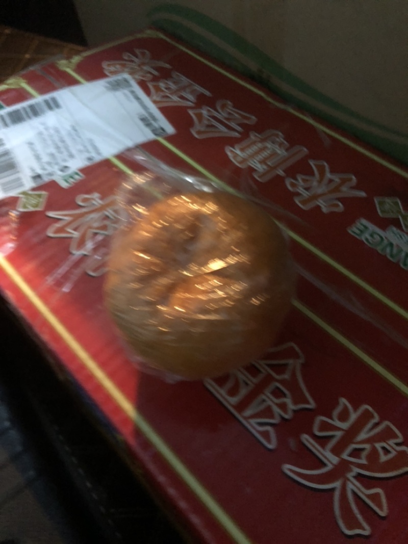 衢州椪柑橘子柑橘新鲜绿色果园直发10斤一箱20斤一箱都有