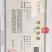 核桃油(精品礼盒更实惠)