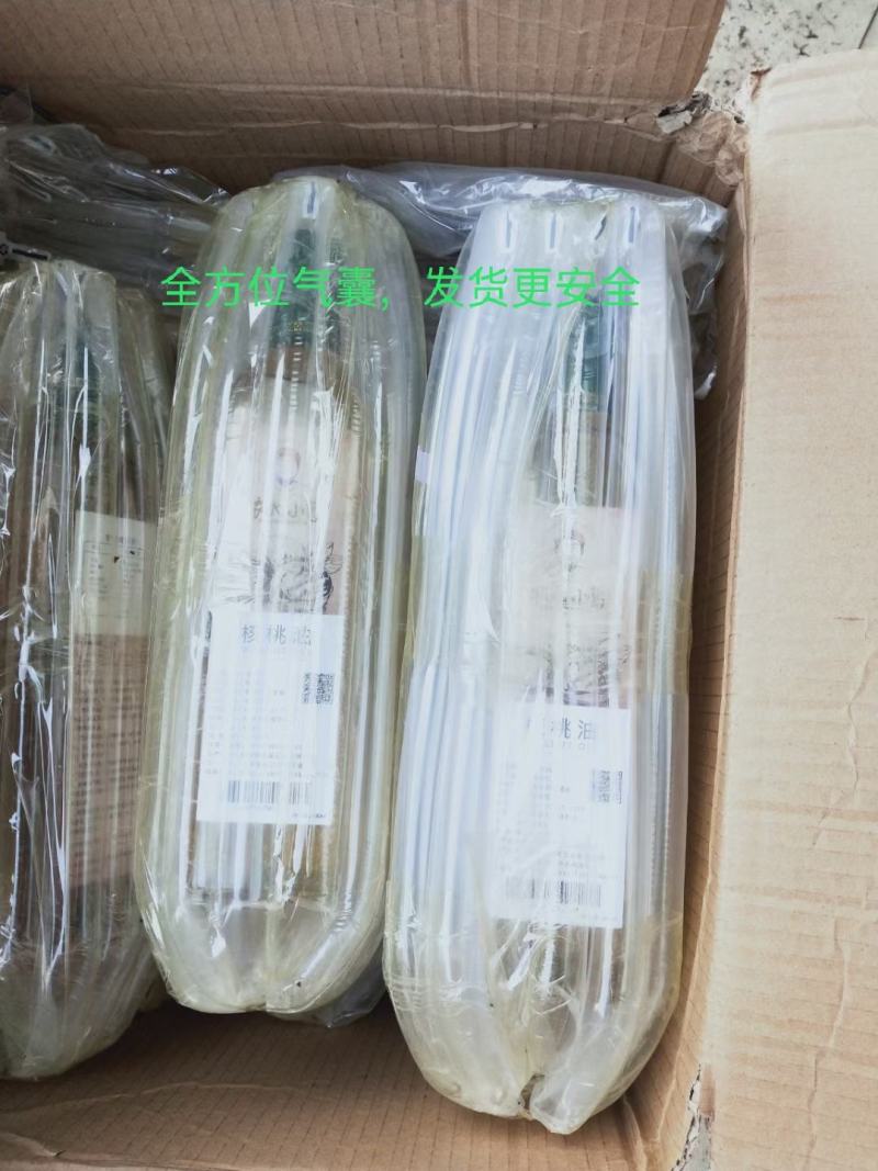 核桃油(精品礼盒更实惠)