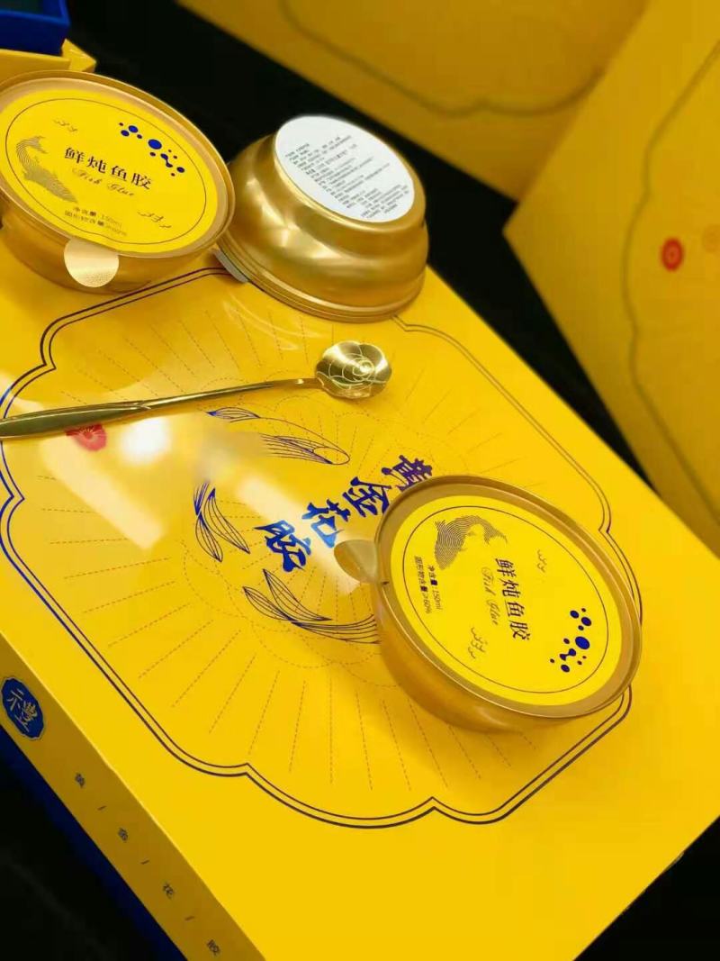包邮批发【黄金花胶】即食花胶让白领劳逸之间品尝美味佳肴