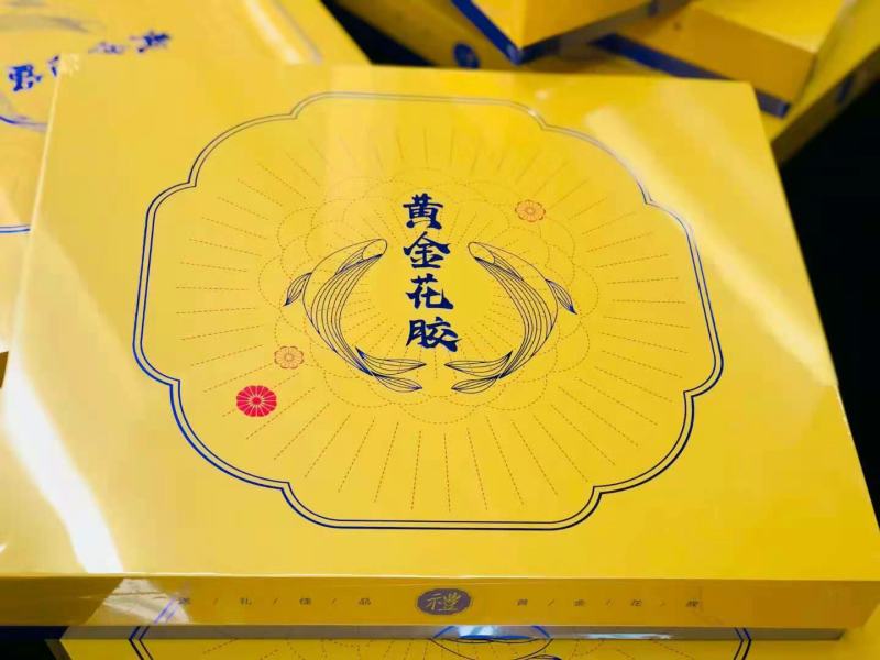 包邮批发【黄金花胶】即食花胶让白领劳逸之间品尝美味佳肴