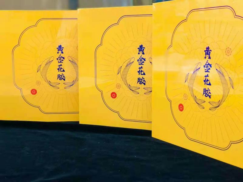 包邮批发【黄金花胶】即食花胶让白领劳逸之间品尝美味佳肴