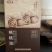240ml小瓶核桃油，(小瓶更实惠，无添加更安全)