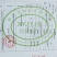 240ml小瓶核桃油，(小瓶更实惠，无添加更安全)