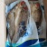开背腌制调味海鲈鱼，800克到1000克12条，烤鱼专供