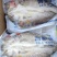 开背腌制调味海鲈鱼，800克到1000克12条，烤鱼专供