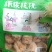年货节大礼包185核桃绿香妃葡萄干和田大枣椒盐核桃一件代