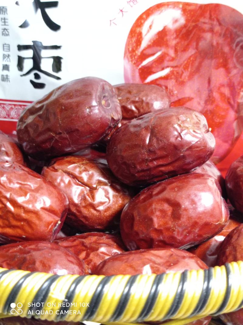 年货节大礼包185核桃绿香妃葡萄干和田大枣椒盐核桃一件代