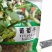 年货节大礼包185核桃绿香妃葡萄干和田大枣椒盐核桃一件代