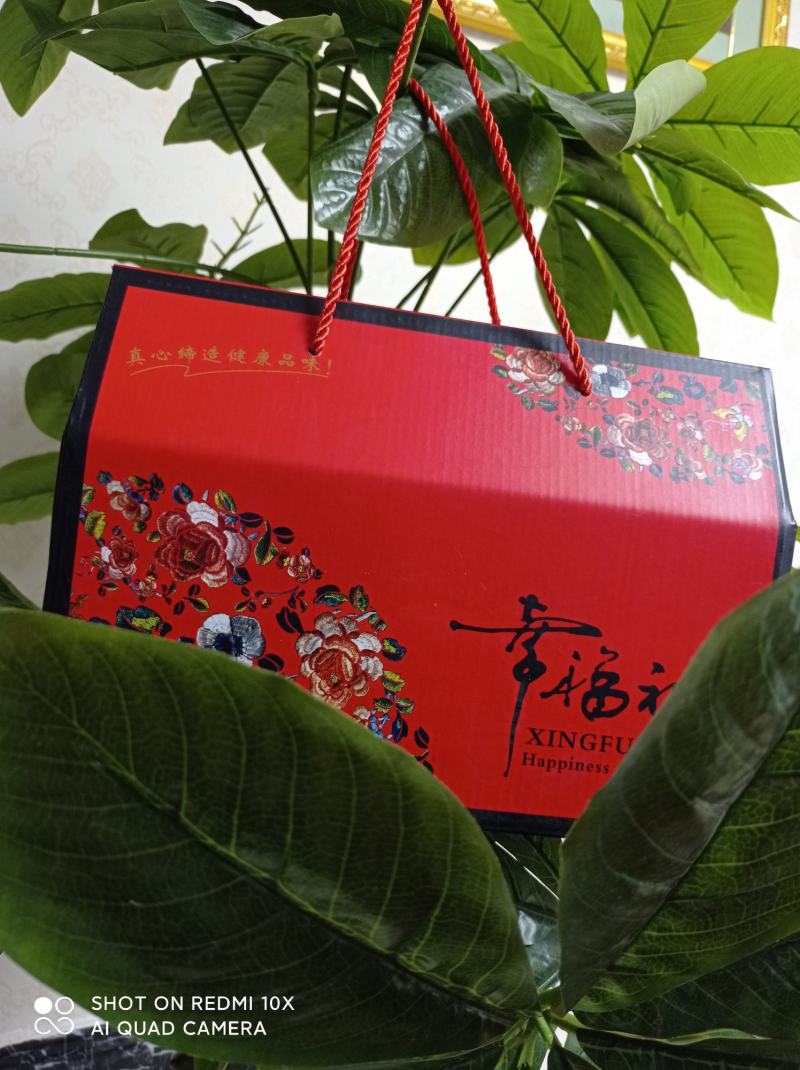 年货节大礼包185核桃绿香妃葡萄干和田大枣椒盐核桃一件代