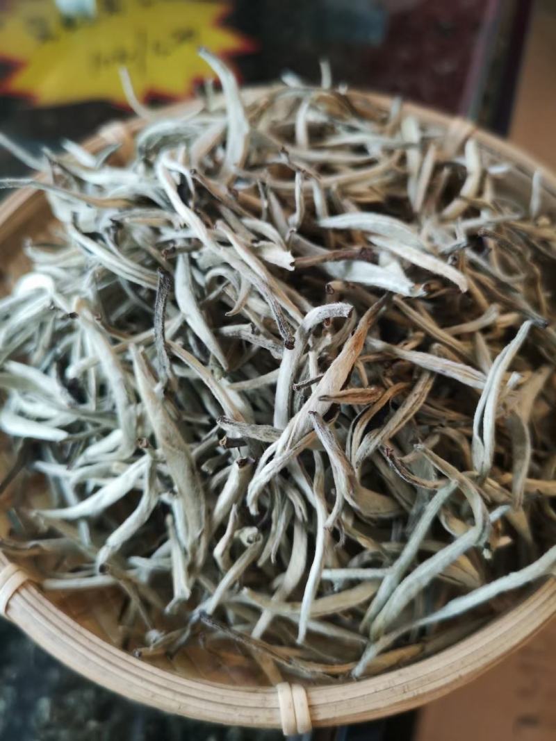 茶叶批发普洱茶生茶古树大白毫单芽月光白单芽散装