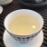 茶叶批发普洱茶生茶古树大白毫单芽月光白单芽散装