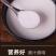 红薯粉淀粉地瓜粉农家手工纯红薯淀粉食用番薯粉红苕粉