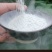 红薯粉淀粉地瓜粉农家手工纯红薯淀粉食用番薯粉红苕粉