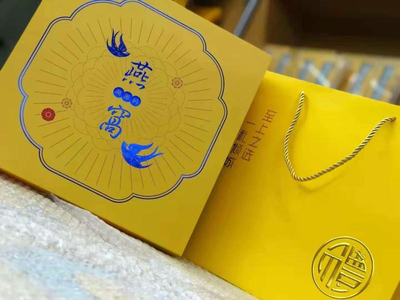 包邮批发【溯源燕窝】正宗马来燕窝可溯源白领青睐滋补品