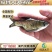 【高产好品质】一级缩骨大头鱼苗缩骨鱼苗缩骨鳙鱼苗