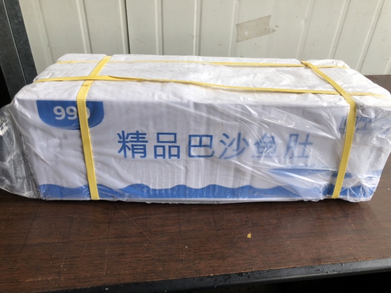 进口巴沙鱼肚原料鱼肚