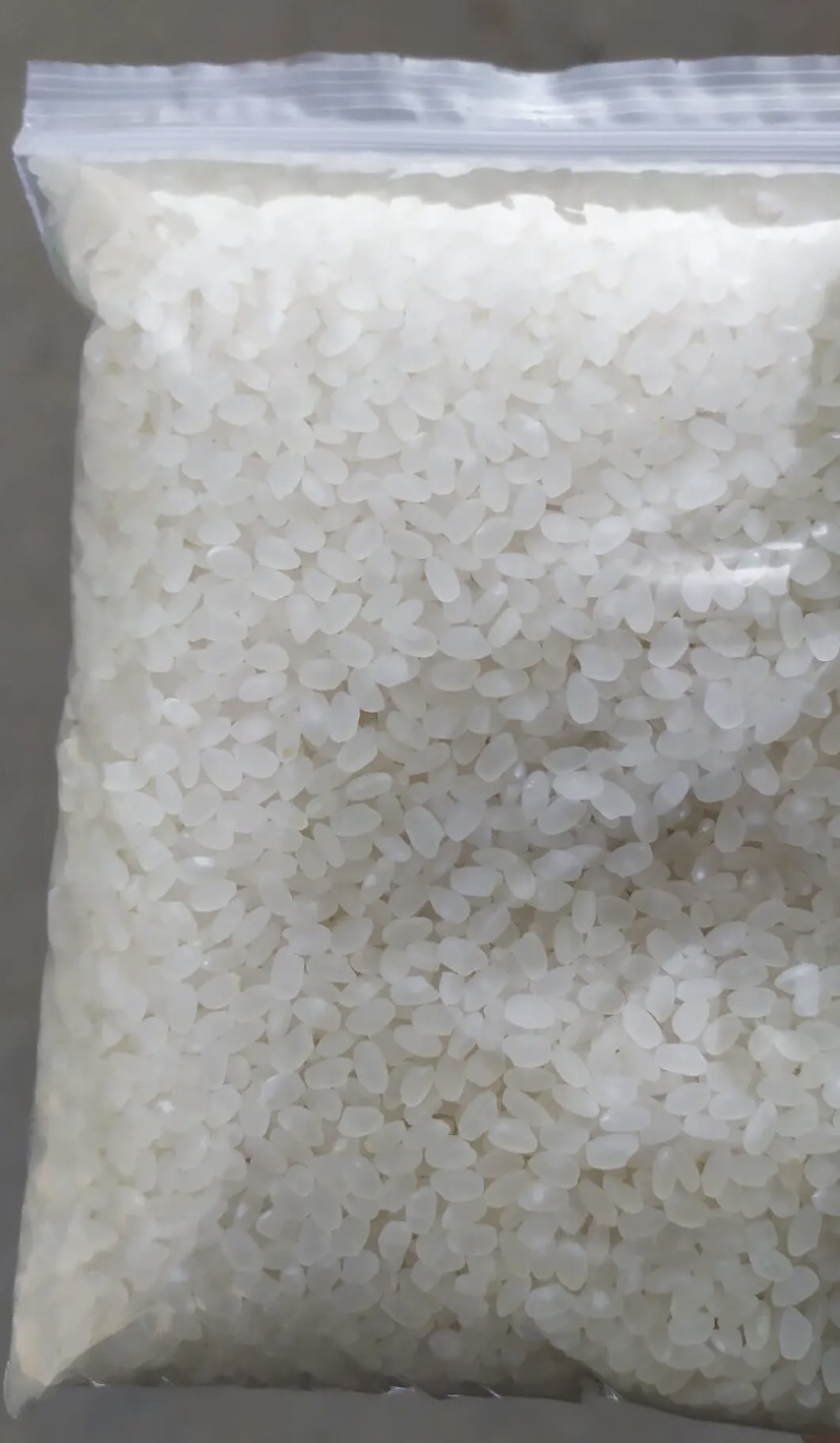 东北大米，盘锦大米，珍珠米
