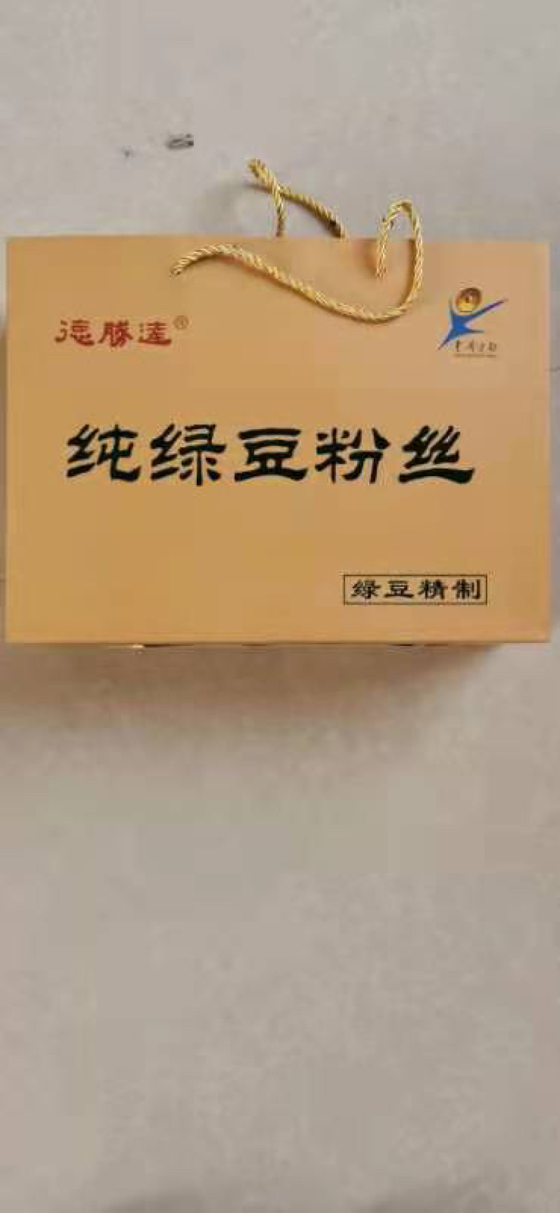 【社团直供】正宗龙口粉丝原产地厂家，绿豆粉丝
